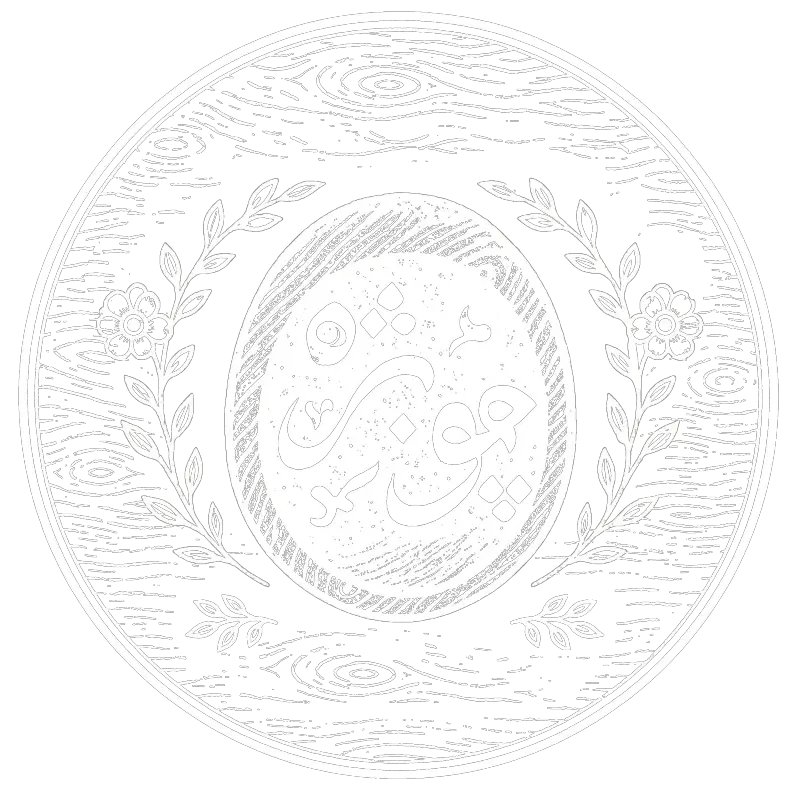 لوگوی چوبژه